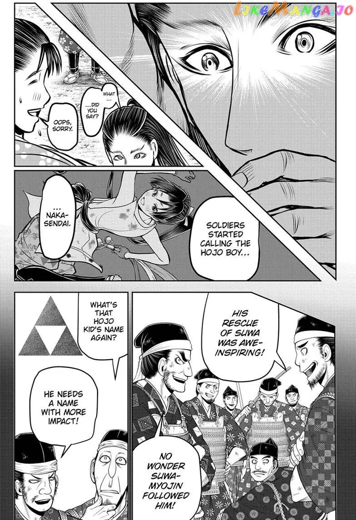 The Elusive Samurai Chapter 110 image 10_optimized